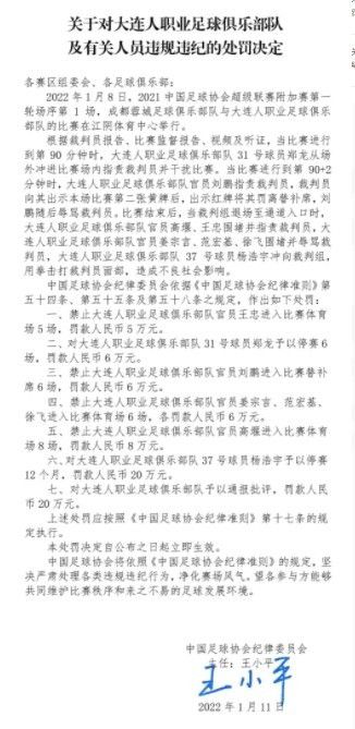 上一份一百八十五亿美元的价格很快便被冲破，并且扶摇直上，冲破了两百亿美元的大关。